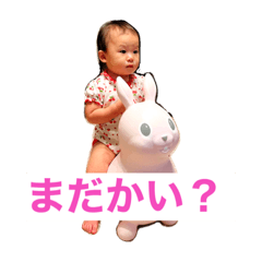 rina_20220901173824
