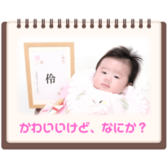 RINA_20220901181436