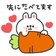 natural rabbit sticker #2 – LINE stickers | LINE STORE