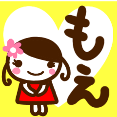 kawaii girl sticker moe
