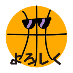R.K stamp_20220901171154