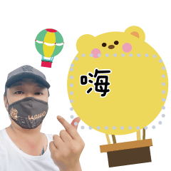 逍遙此身不為客