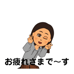 ayuminmin_20220901203311