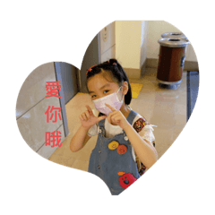 甯寶貝1