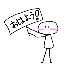 manmaru_20220901210936