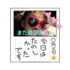 saori_20220901214101