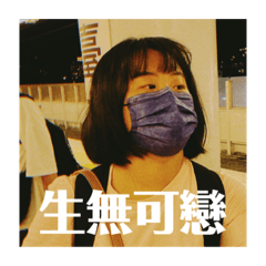 ㄉㄨˇ蘭特攻隊 第二彈//