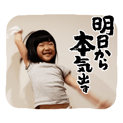 achi_20220901221130