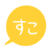 balloon sticker yellow