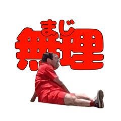 hiro.hiro_20220901202031