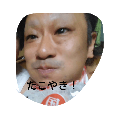 miki.co_2022stamp – LINE貼圖 | LINE STORE