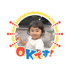 ayaka.baby