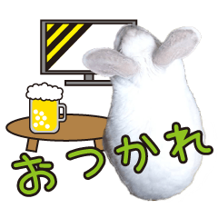 うさぎのふうたろう