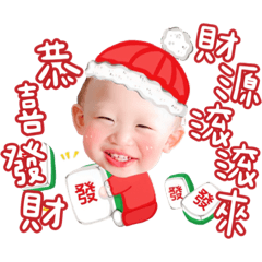 ㄚ波兔年快樂篇