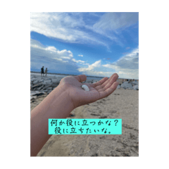 tomomi_20220902152736