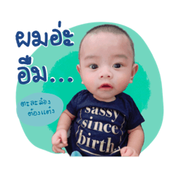 GainGain_20220902025901