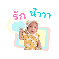 ทัวร์มาลีน