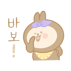 Chocolate Rabbit learns Korean-Revision