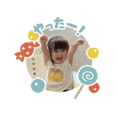 YAYOI_20220902163816