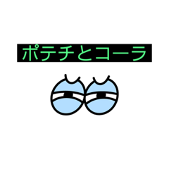 kaito_20220902164001