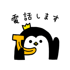 脱力王様ペンギン(ごはん大好き編)