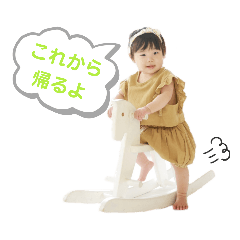 mikochan's stamp