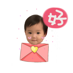 嘉嘉小公主