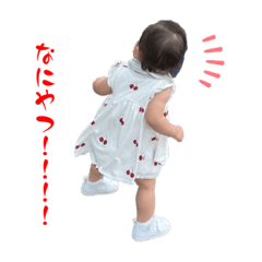 rina_20220902212823