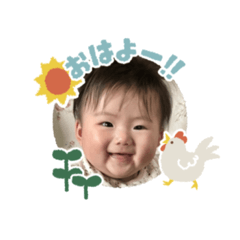 Airichan_stamp