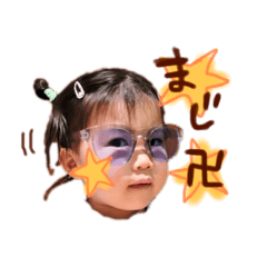 HOTANPU