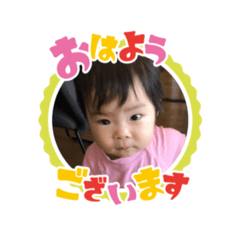 nacchan 1year old