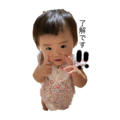 mizuki_20220903111434