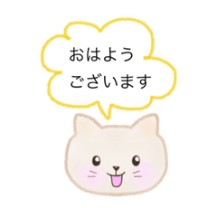 S.S_animal
