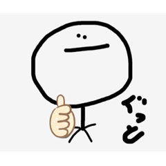 Hana_20220903003008