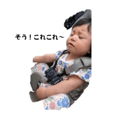 pokopoko_20220903120716