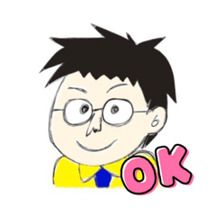 stamp of k.o