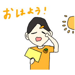 miyuu_20220903133810