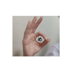 RaGGa finger alphabet