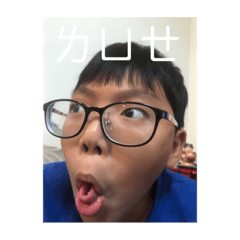 恩恩為你服務