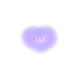 yunachi__20220903120510