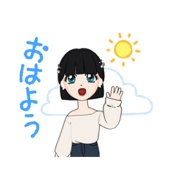 hana_20220903125239