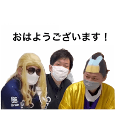 Shin_20220902200615