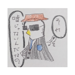 penguin_20220903120902