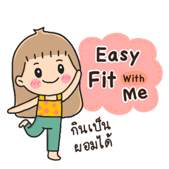 EasyFit with Me