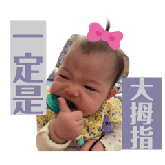 妮妮‪ꪔ̤̱