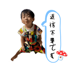 saori_20220903114352