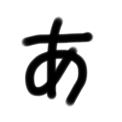 hitohira_20220903143158