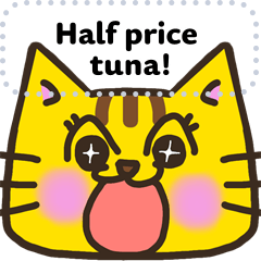 Tiger cat's writable sticker [Tuna]EN