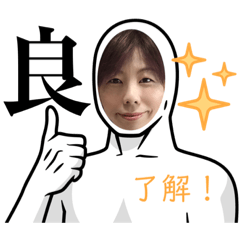Hana_hamekomist08