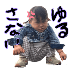 sayuri_20220903171404